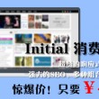彩吧论坛首页体彩字谜302期